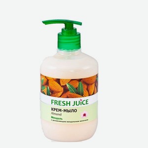 Крем-мыло Fresh Juice М Almond с увлажняющим миндальным молочком 460 мл