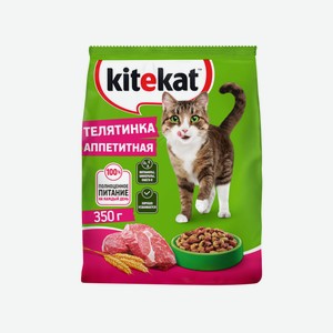 Корм Kitekat сухой полнорационный корм для взрослых кошек «Телятинка Аппетитная» (350 г)