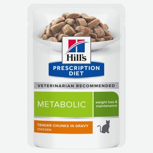 Hill s вет.консервы паучи для взрослых кошек для коррекции веса Metabolic (1 шт)