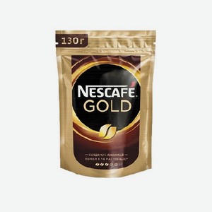 Кофе NESCAFE 130г Gold растворимый пакет