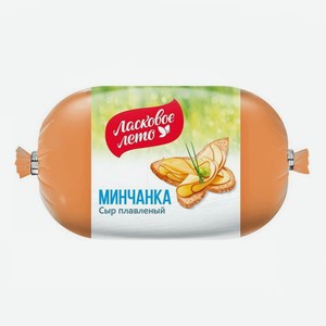 Сыр плавленый Ласковое лето Минчанка колбасный копченый 40%