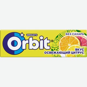 Жевательная резинка Orbit освежающий цитрус