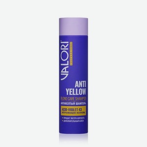 Шампунь для светлых оттенков волос Valori Professional Anti-yellow effect нейтрализующий желтизну 250мл