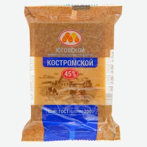 Сыр Костромской 45% Юкмп 200г