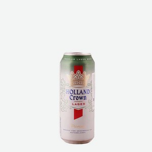 Пиво Холланд Краун Премиум 0.5л