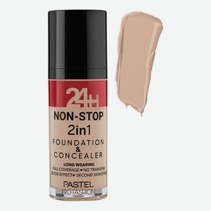 Тональная основа для лица 24H Non-Stop 2in1 Foundation & Concealer 30мл: 605 Sand