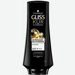 Бальзам для волос Gliss Kur Экстремальное восстановление для поврежденных, 360 мл