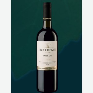 Вино ЛИНЕЙКА WINEMAKER’S SELECTION САПЕРАВИ 0,75 л красное сухое