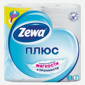 Бумага туалетная ZEWA 2сл 4шт Белая