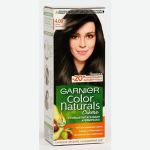 Краска д/волос Garnier Color Naturals 4 каштан