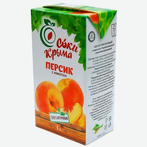 Нектар 1.0 л Соки Крыма Персиковый с мякотью тетра-пак