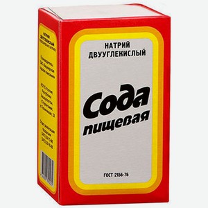Сода 0,5 кг Башкирская пищевая натрий двууглекислый к/уп