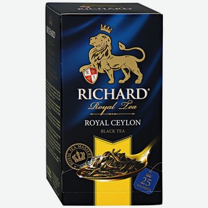 Чай (25ф/п по 2 г) Richard Royal Ceylon черный в сашетах к/уп