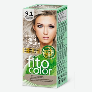Стойкая крем-краска д/волос Fitocolor 9.1 пепельный блондин к/уп