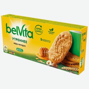 Печенье 225 гр BelVita витаминизированное с фундуком и медом утреннее к/уп