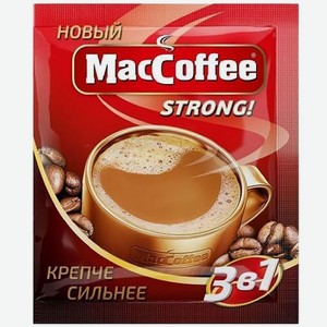 Кофейный напиток 16 г MacCofee Strong растворимый крепкий стик (3 в 1) м/уп
