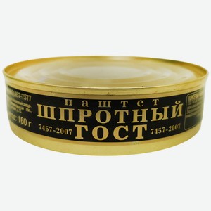 Паштет 160 г Главпродукт шпротный ж/б