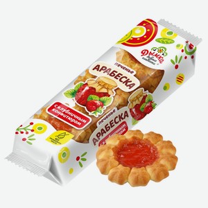 Печенье 200 гр Дымка Арабеска с клубничным конфитюром м/уп