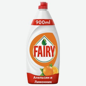 Средство моющее д/посуды 0,9 л Fairy Апельсин и лимонник п/фл