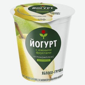 Йогурт 300 г Агрокомплекс Южные фрукты Яблоко-груша 3,5% п/стакан