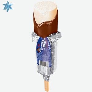 Мороженое 80 г Русский холодъ Серебряная пуля пломбир в молочном шоколаде в фольге эскимо м/уп