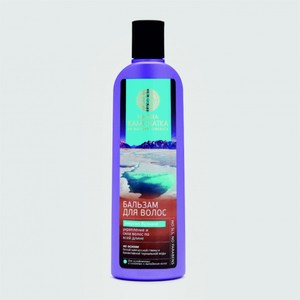 Natura Kamchatka шампунь для волос, Энергия вулкана, 280мл