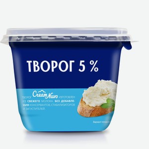 Творог  Cream Nuvo жир 5 % пл/конт 380г