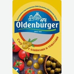 Сыр полутвердый с оливками и томатом нарезка 50% ТМ Oldenburger (Олденбургер)