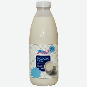 Молоко Судогодский МЗ пастеризованное 3.2%