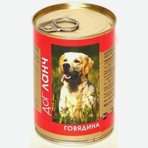 Корм консервированный для собак DOG LUNCH Говядина, 410г
