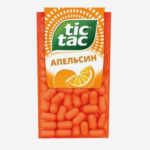 Драже Tic-Tac Апельсин