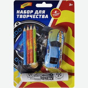 Набор для творчества Hot Weels раскраска, цветные карандаши и машинка