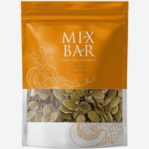 Ядра семян тыквы Mixbar Premium 150г