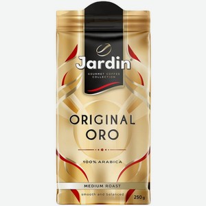 Кофе Jardin Original Oro жареный молотый