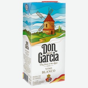 Вино Don Garcia белое сухое 11% 1л