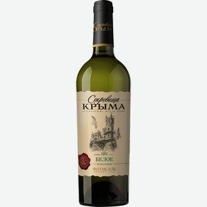 Вино Сокровища Крыма белое полусладкое 12% 0.75