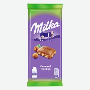 Шоколад 85 г Milka молочный с цельным фундуком м/уп