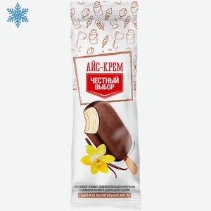 Мороженое 60 г Честный выбор в шоколадной глазури эскимо м/уп