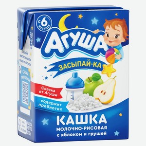 Каша 200 мл Агуша Засыпайка молочная гречка 2.5% тетра-пак