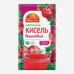 Моментальный кисель 30 гр Русский Аппетит вишневый м/уп