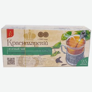 Чай (25 ф/п х 1,7 г) Краснодарский зеленый к/уп