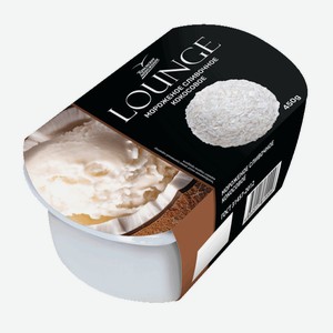 Мороженое 450г Крымское мороженое LOUNGE сливочное с кокосовой стружкой пл/лот