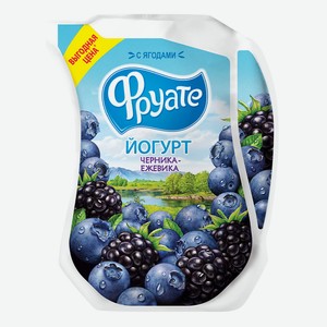 Йогурт питьевой Фруате черника-ежевика, 1.5%, 950 г