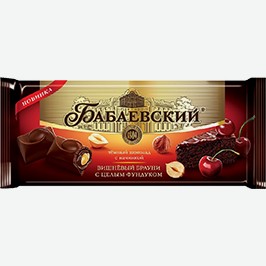 Шоколад Бабаевский, Тёмный, Вишнёвый Брауни И Целый Фундук, 165 Г