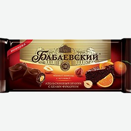 Шоколад Бабаевский, Тёмный, Апельсиновый Брауни И Целый Фундук, 165 Г