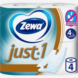 Туалетная бумага ZEWA Джаст 1 4-сл., Россия, 4 шт