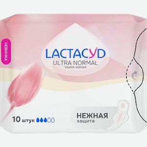 Прокладки Lactacyd Ultra Нормал 10шт