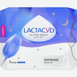 Прокладки Lactacyd Ultra Ночные 7шт