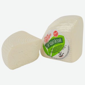 Сыр Дары Адыгеи Адыгейский 45%, кг