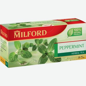 Чайный напиток Milford Peppermint травяной в пакетиках